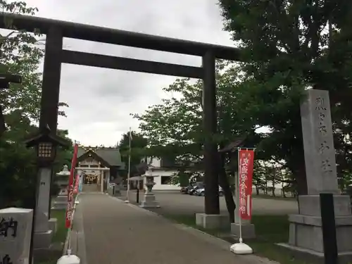 烈々布神社の鳥居