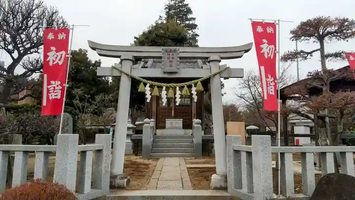 熊野神明神社(茨城県)