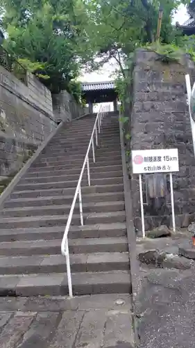 日蓮宗本牧山妙香寺(神奈川県)