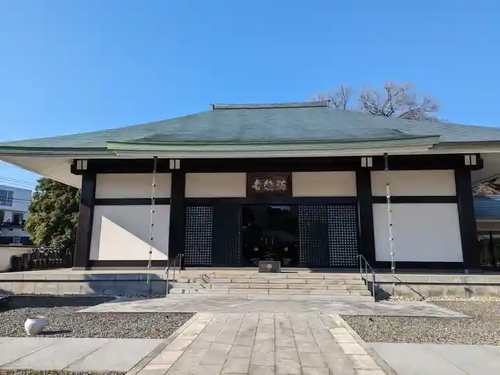 満願寺(東京都)