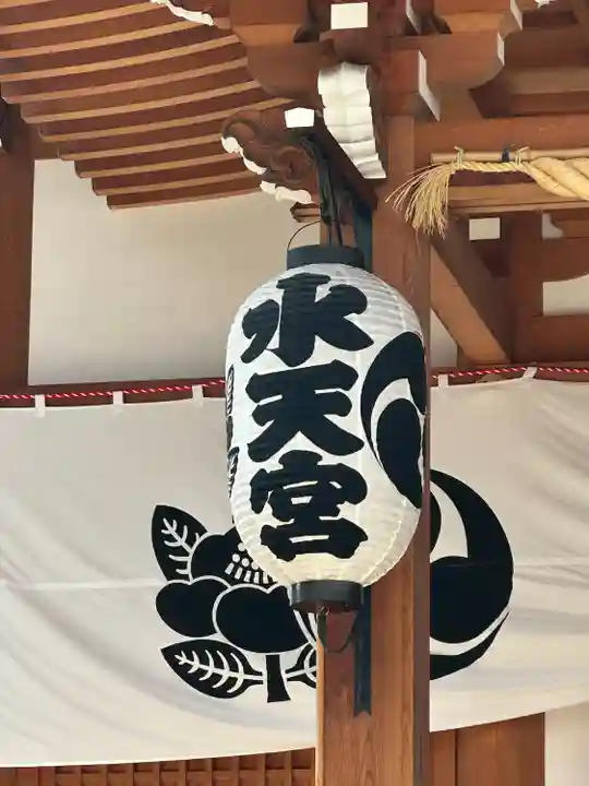 水天宮(東京都)