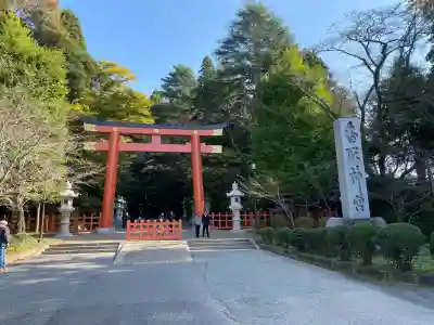 香取神宮(千葉県)