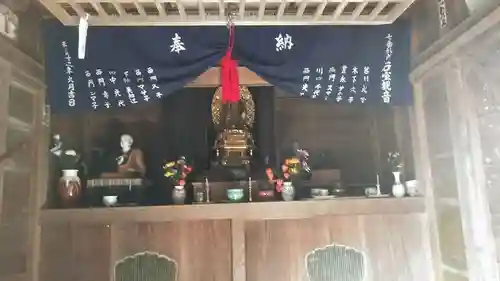 石水寺(熊本県)