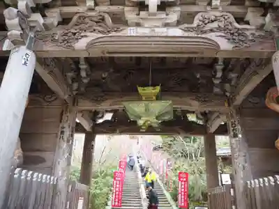 大聖院の山門・神門