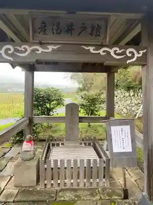 誕生寺(三重県)