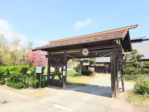 春日神社(山形県)
