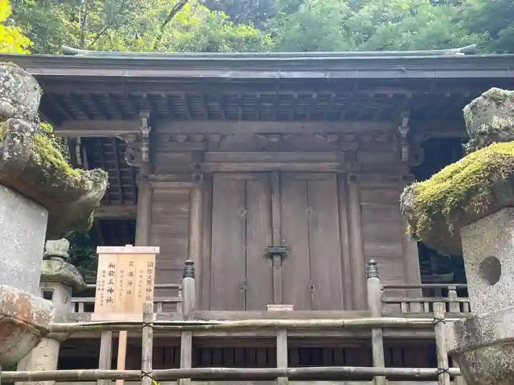 黒龍社(伊奈波神社境内社)(岐阜県)