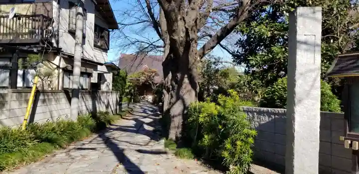 竜珠院のその他建物