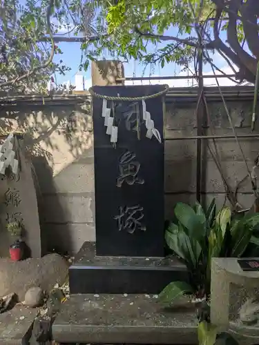 波除神社（波除稲荷神社）(東京都)