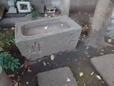 大森山王日枝神社(東京都)