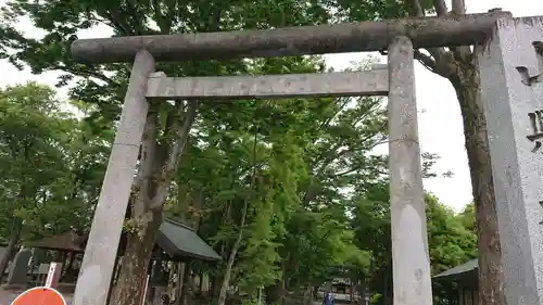 山縣神社の鳥居