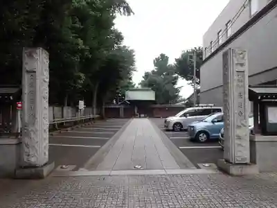 長遠寺の山門・神門