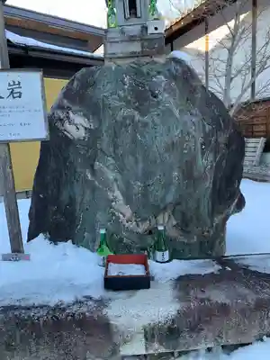 信濃比叡廣拯院のその他建物