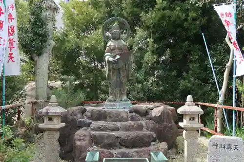 遍照寺(愛知県)
