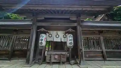 佐太神社(島根県)
