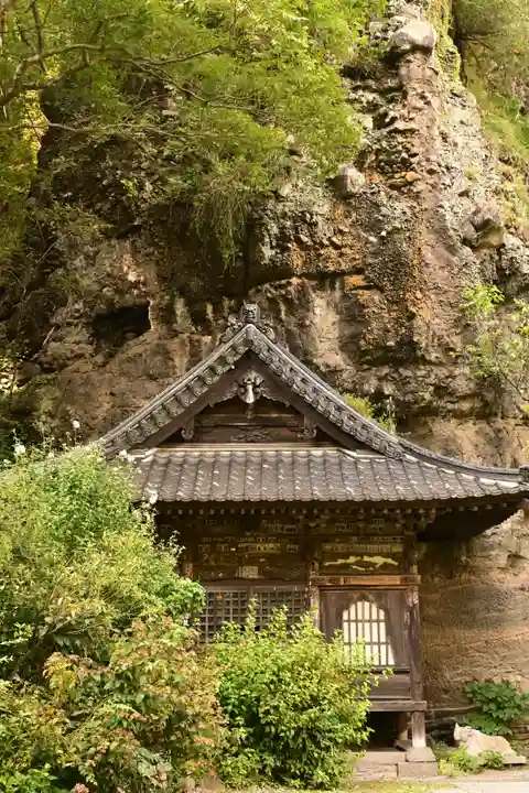 釋尊寺(長野県)