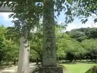 宝満宮竈門神社のその他建物