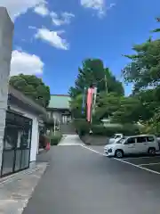 宝蔵院の建物その他