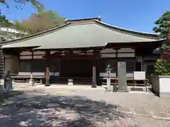 醫王寺(埼玉県)