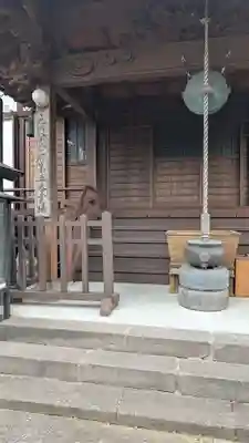 大師寺(福岡県)