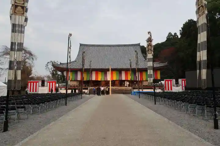 醍醐寺(京都府)