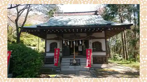 真野寺(千葉県)