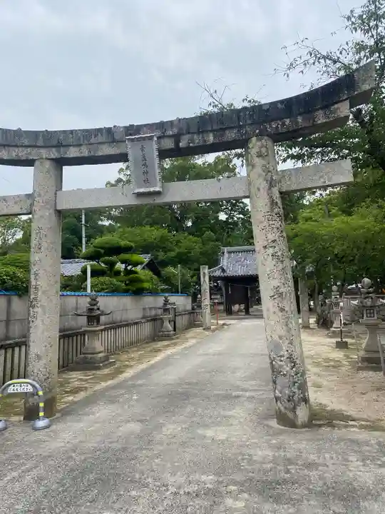 素盞嗚神社(広島県)
