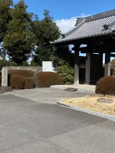 霊樹寺の山門