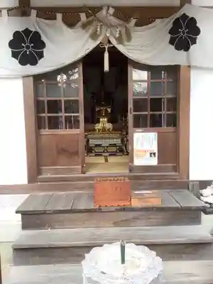 宝寿院(愛知県)