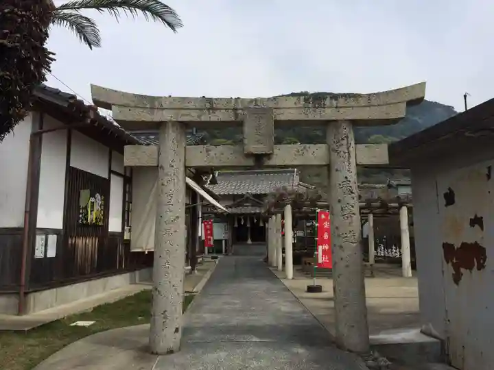 寶当神社(佐賀県)