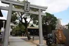 七宮神社の鳥居