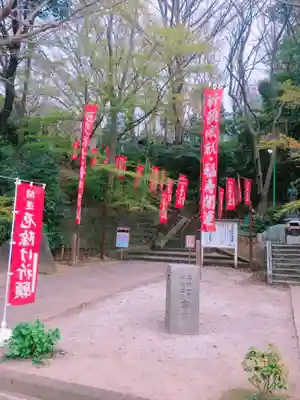 総持寺のその他建物