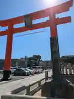 和田神社(兵庫県)