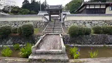 久昌寺(京都府)