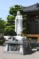 浄福寺(滋賀県)