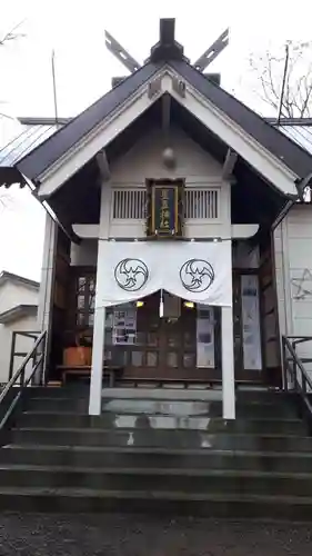 星置神社の本殿