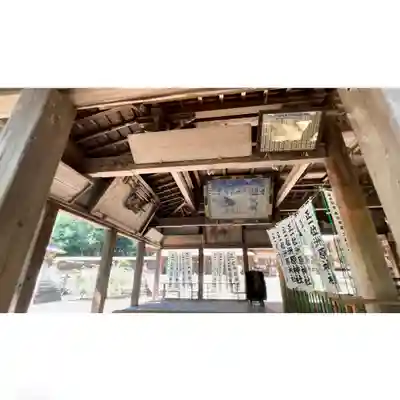 洲原神社(岐阜県)