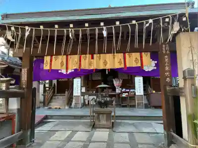 永代寺(東京都)