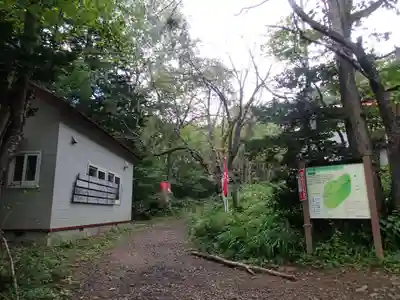 手稲神社のその他建物