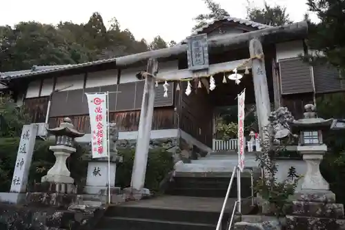 蟻通神社(和歌山県)