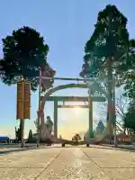 大山阿夫利神社(神奈川県)