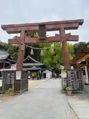 由加山 由加神社本宮(岡山県)