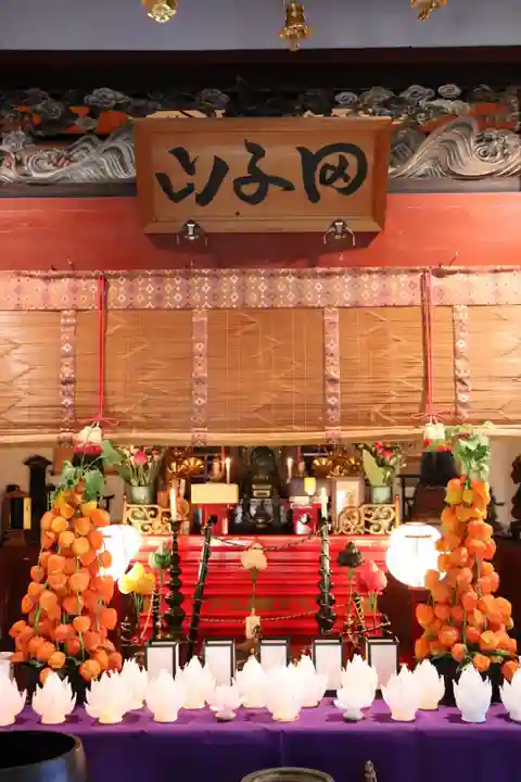壽徳寺 じゅとくじ(福島県)