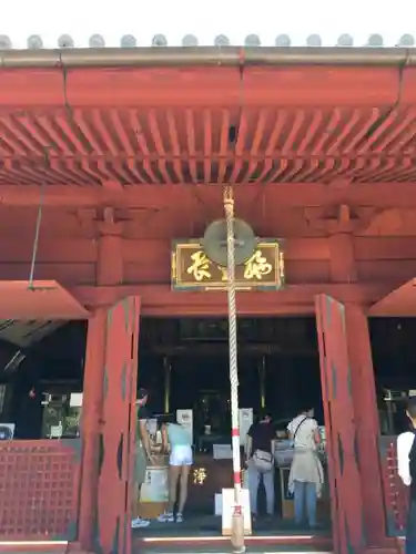 清水観音堂の本殿・本堂