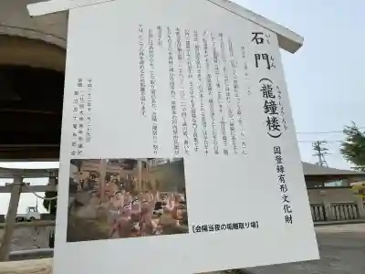 西大寺の{uncategorized: "未分類", other: "その他", undefined: "問題あり", building: "その他建物", grave: "お墓", sacred_gate: "鳥居", guardian: "狛犬", statue: "像", buddha: "仏像", history: "歴史", nature: "自然", garden: "庭園", animal: "動物", pagoda: "塔", temizu: "手水舎", mountain_gate: "山門・神門", sanctuary: "本殿・本堂", subordinate: "末社・摂社", art: "芸術", scenery: "景色", jizo: "地蔵", ema: "絵馬", goshuin: "御朱印", omikuji: "おみくじ", items: "授与品その他", amulet: "お守り", goshuincho: "御朱印帳", eats: "食事", festival: "お祭り", votive_dance: "神楽", shichigosan: "七五三参", wedding: "結婚式", experience: "体験その他", initially: "初詣", around: "周辺", anti_infection: "感染症対策"}