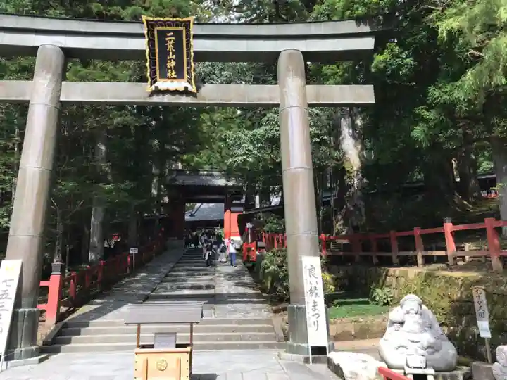 日光二荒山神社の鳥居
