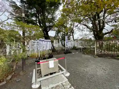 旗上弁財天社の手水舎