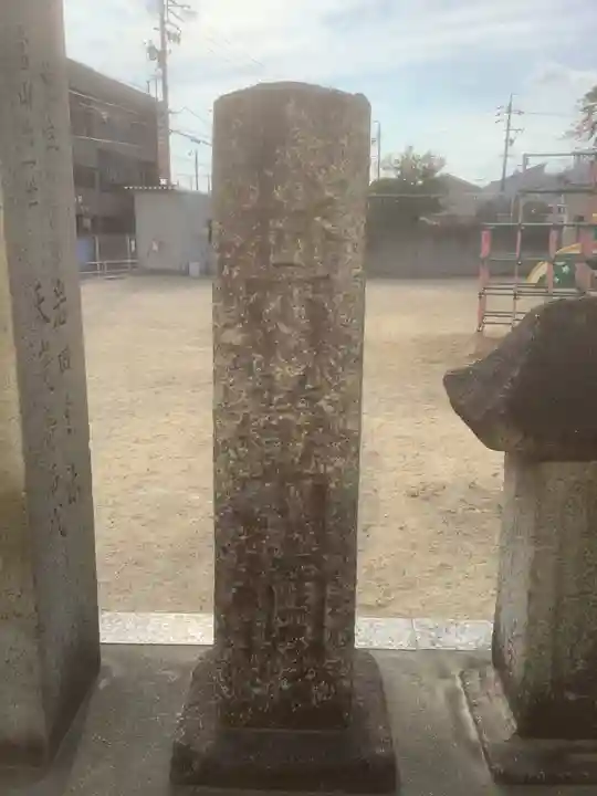 月心寺(愛知県)