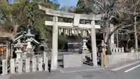 須佐神社の鳥居