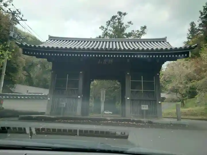 切幡寺(徳島県)